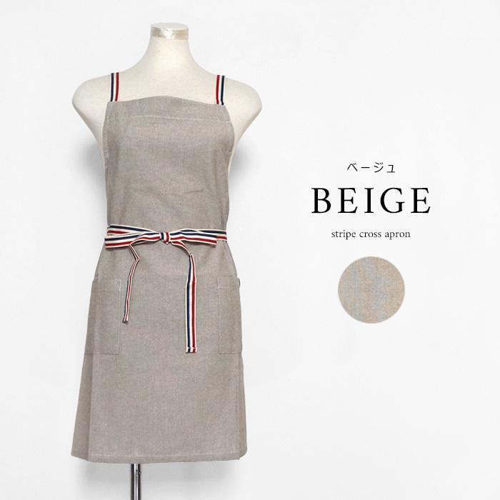 あやすけ　エプロン　ショート　シージョ　生成レース＋ピスタチオ　ピスタチオ あやすけ様専用 エプロン ショート シージョ 生成レース＋