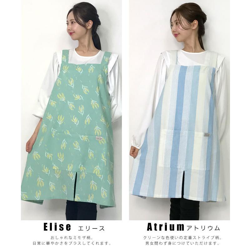 エプロン おしゃれ かぶるだけ 北欧 花柄 ショート丈 ミトン付き