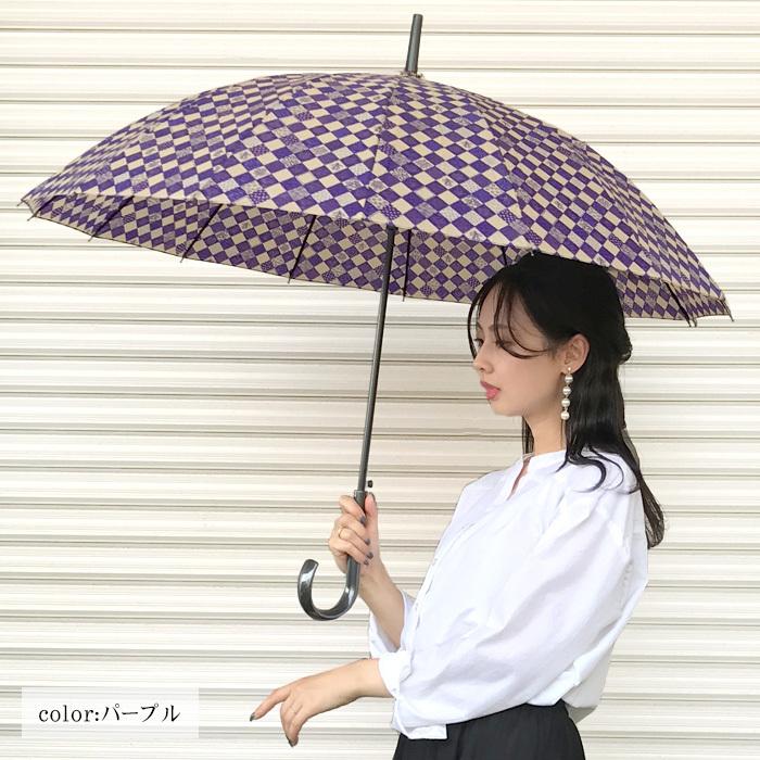 美品✨バーバリー　シャドホース　長傘　ホースロゴ総柄　希少デザイン　ブラウン ☆NEW☆【晴雨兼用傘】 レディース 「KOKKA」コラボ手書き風
