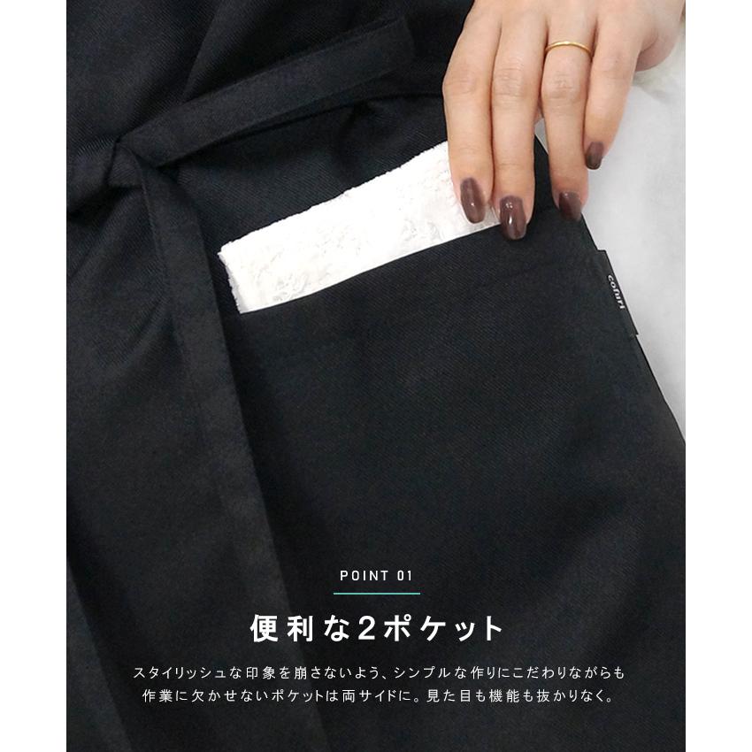 iroha様　エプロンドレスワンピース・csコットンビエラ ブラック エプロン おしゃれ エプロンドレス カフェ ワンショルダー