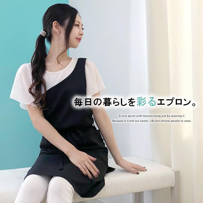未使用 ヴァレンティノ カットワークレース ガラヴァーニ タック使いのエプロン ポケット付き 保管品 東京川辺 白いサロンエプロン 毎日激安特売で 営業中です ガラヴァーニ 未使用 ヴァレンティノ カットワークレース ガラヴァーニ タック使いのエプロン ポケット付き 保管品 東京川辺 白いサロンエプロン 毎日激安特売で 営業中です ガラヴァーニ