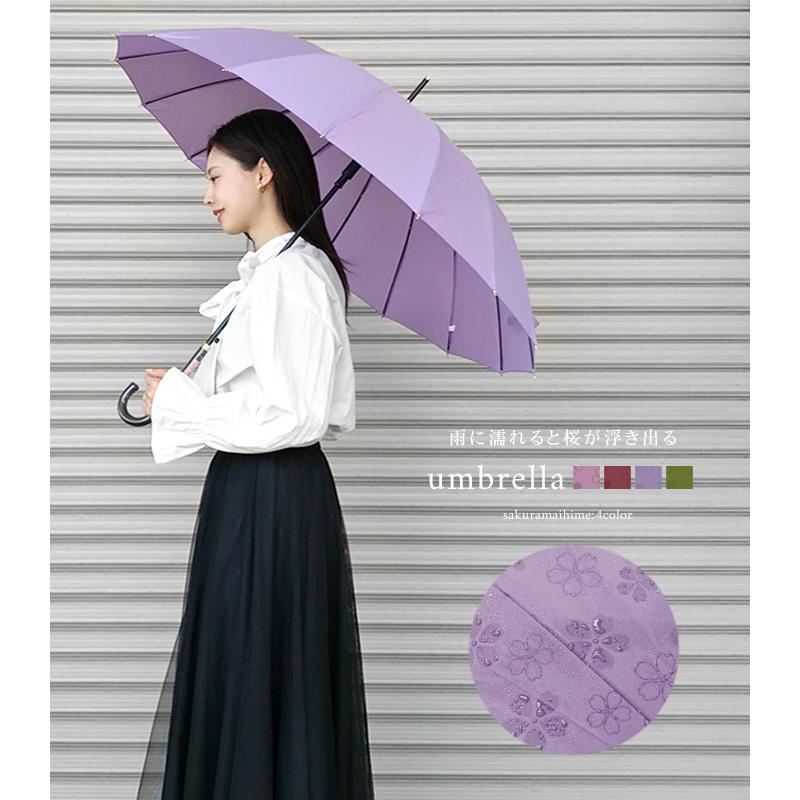 まいまいグランマQPCWZE　ライトパープル＆シャンパン　花柄ファルダ 星燈社×ユニベール>白地に鮮やかな小花柄をプリントした遮光3級