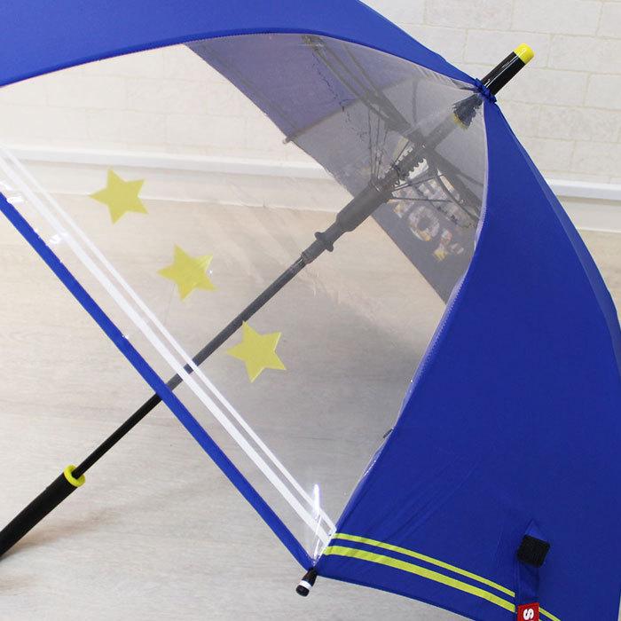 傘 雨傘 送料無料 まとめ買い お得 キッズ 子供 55cm 男の子 かっこいい ジャンプ傘 プレゼント ギフト 敬老の日 クリスマス/ メール便不可|zakka-happybird|03