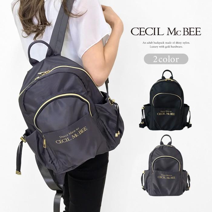 Cecil Mcbee リュック ロゴ シンプル セシルマクビー かわいい おしゃれ プレゼント ギフト メール便不可 Sa Bag 0011c 雑貨のお店 Happy Bird 通販 Yahoo ショッピング