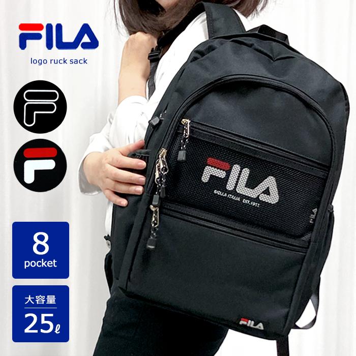 FILA フィラ リュック バッグ 25L 8ポケット ポーチ付き おしゃれ ロゴ 