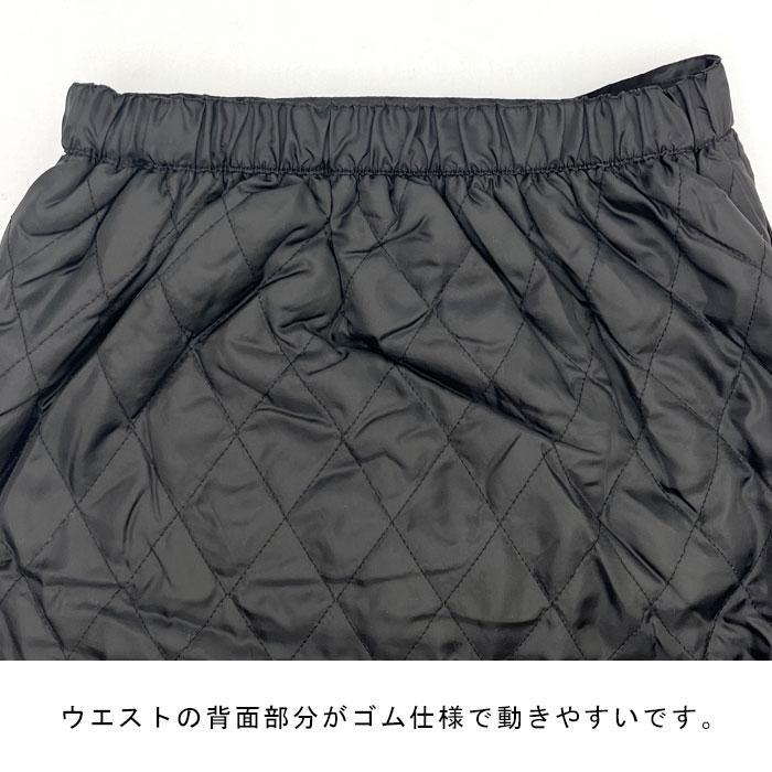 巻きスカート 防寒 ロング ミニ ラップスカート 裏ボア