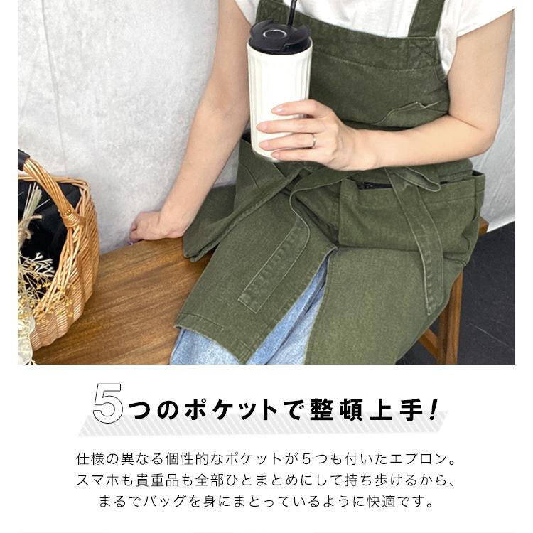 エプロン おしゃれ 5ポケット パッカブル 無地 綿 100% ロング