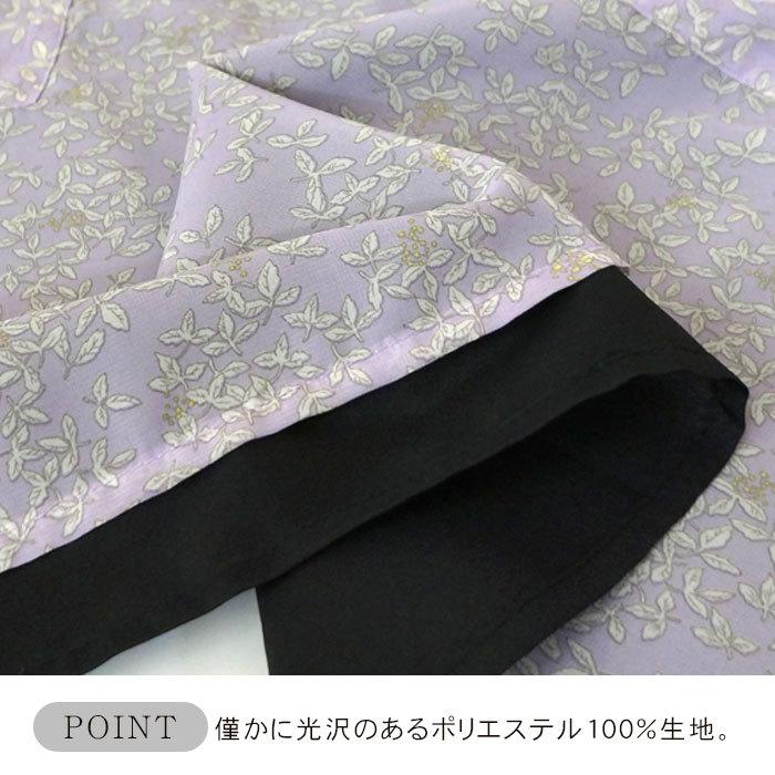 エプロン おしゃれ 保育士 エプロンドレス 花柄 リバーシブル