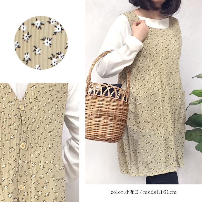 【中古】プリーツプリーズ　エプロンドレス エプロンドレス プリーツエプロン ブラック | E'PICE