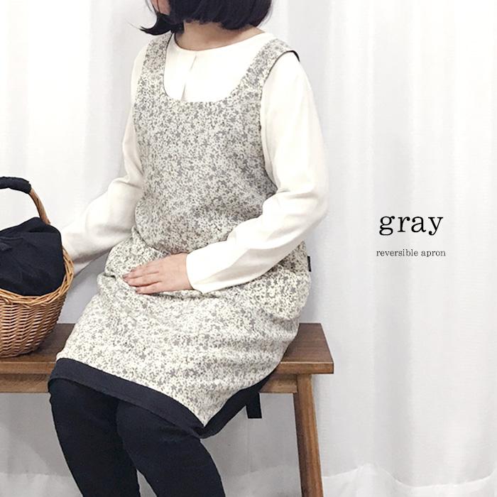 専用ページ  ハンドメイド　エプロンドレス　ワンピース　リバティ　120cm 120cm ハンドメイド子供服 リバティ✳︎田園風フリルエプロン