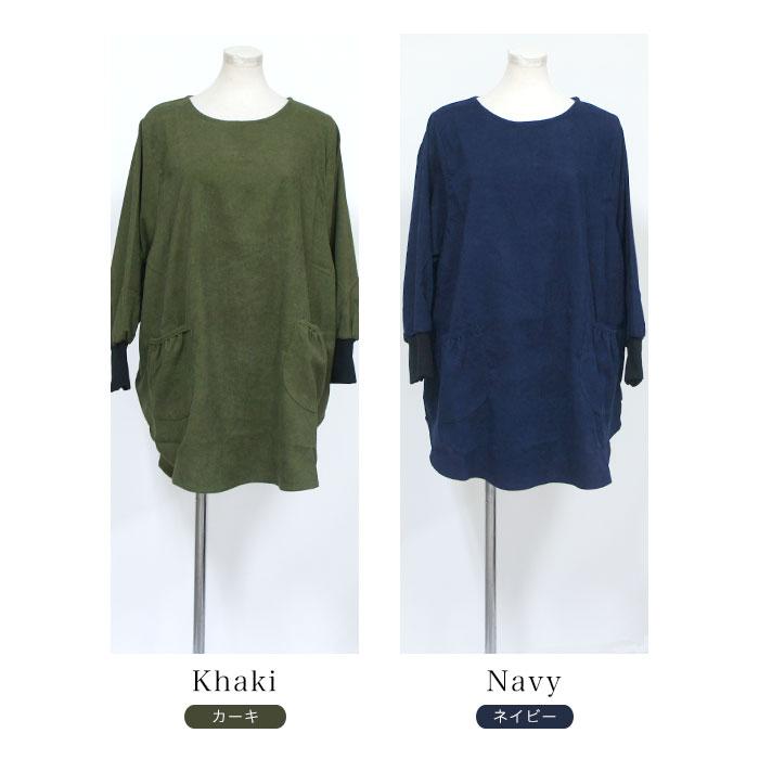 専用　エプロン　割烹着　ハンドメイド　保育士　介護士　保健師　ワンピース エプロン おしゃれ かわいい ワンピース レディース ロング丈