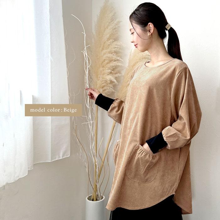 エプロン 割烹着 おしゃれ かぶるだけ 保育士 かっぽう着