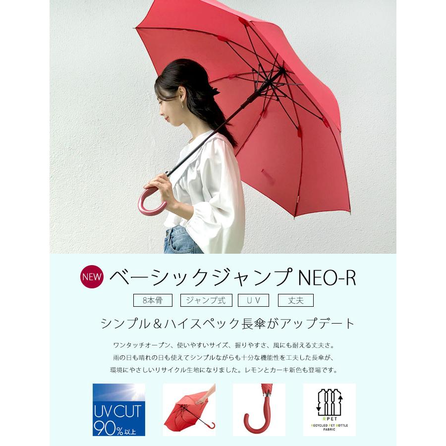 マルボンmalbon ゴルフ レディース 晴雨兼用傘 UVカットピンク 楽天市場】uvo 日傘（カラーピンク）の通販