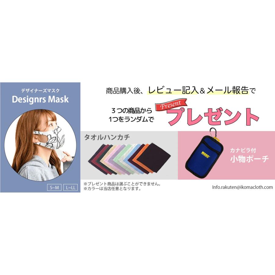 スマホショルダーバッグ ミニバッグ スマホショルダーポーチ スマホポーチ ショルダー レディース｜zakka-haru｜25