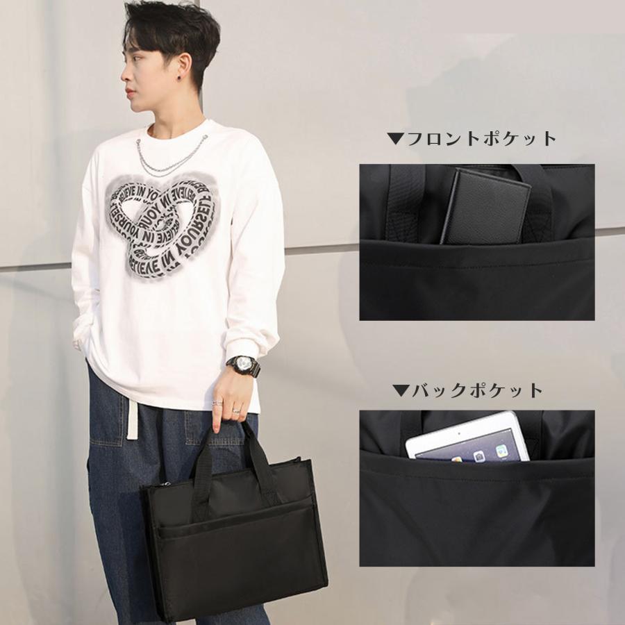 トートバッグ メンズ 通勤 通学 トート ビジネスバッグ ノートパソコン