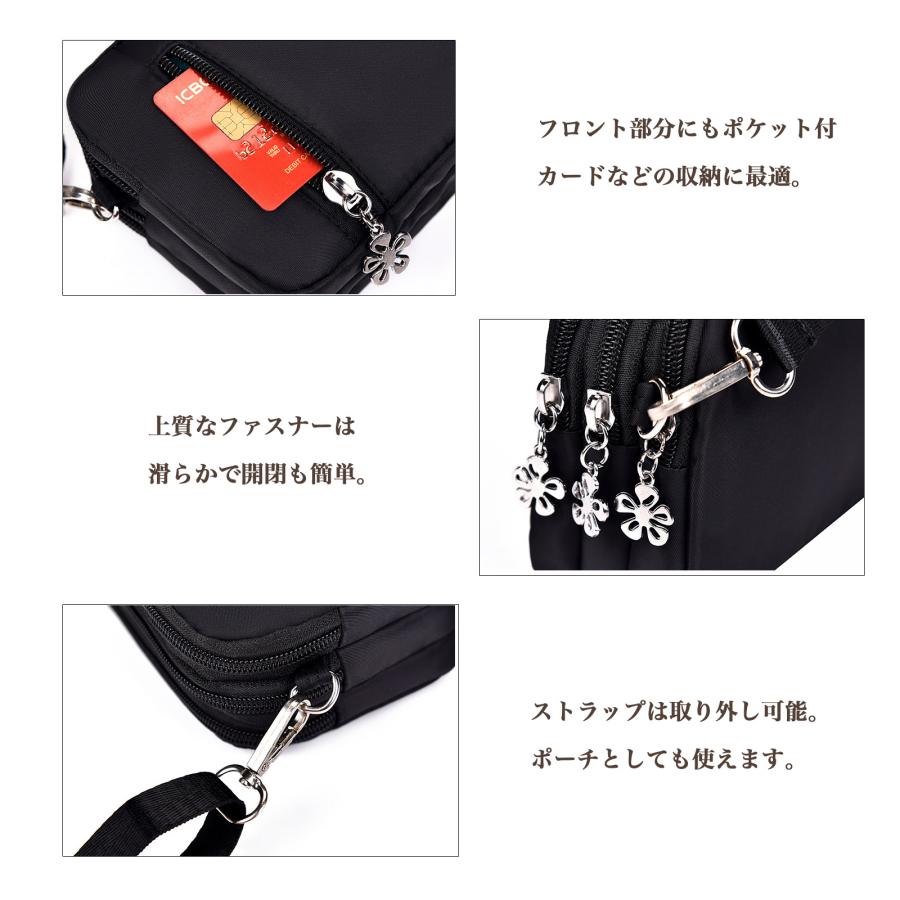 ショルダーバッグ ミニバッグ スマホショルダーポーチ スマホポーチ