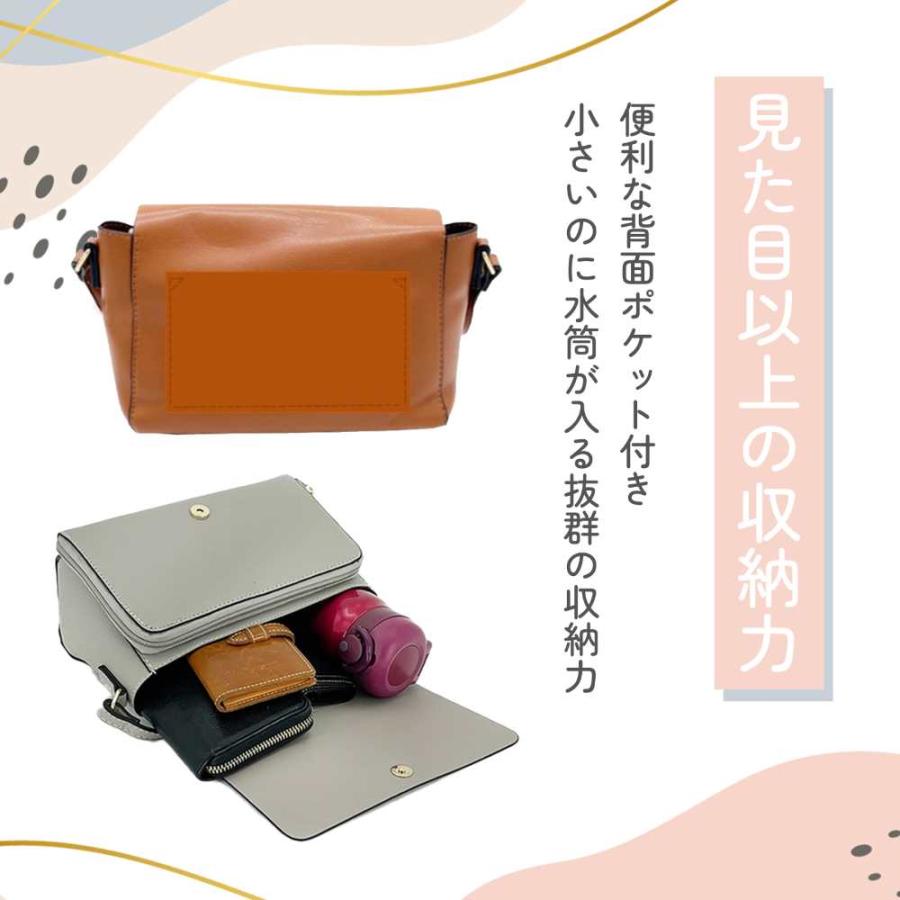 お財布ショルダー 財布 財布付き スマホショルダーバッグ スマホ