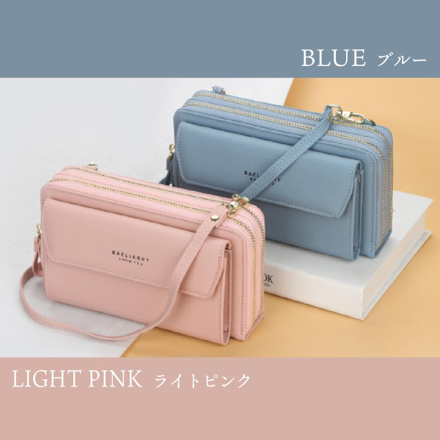 お財布ショルダー 財布 財布付き スマホショルダーバッグ スマホ お財布ショルダー 財布 財布付き スマホショルダーバッグ スマホ
