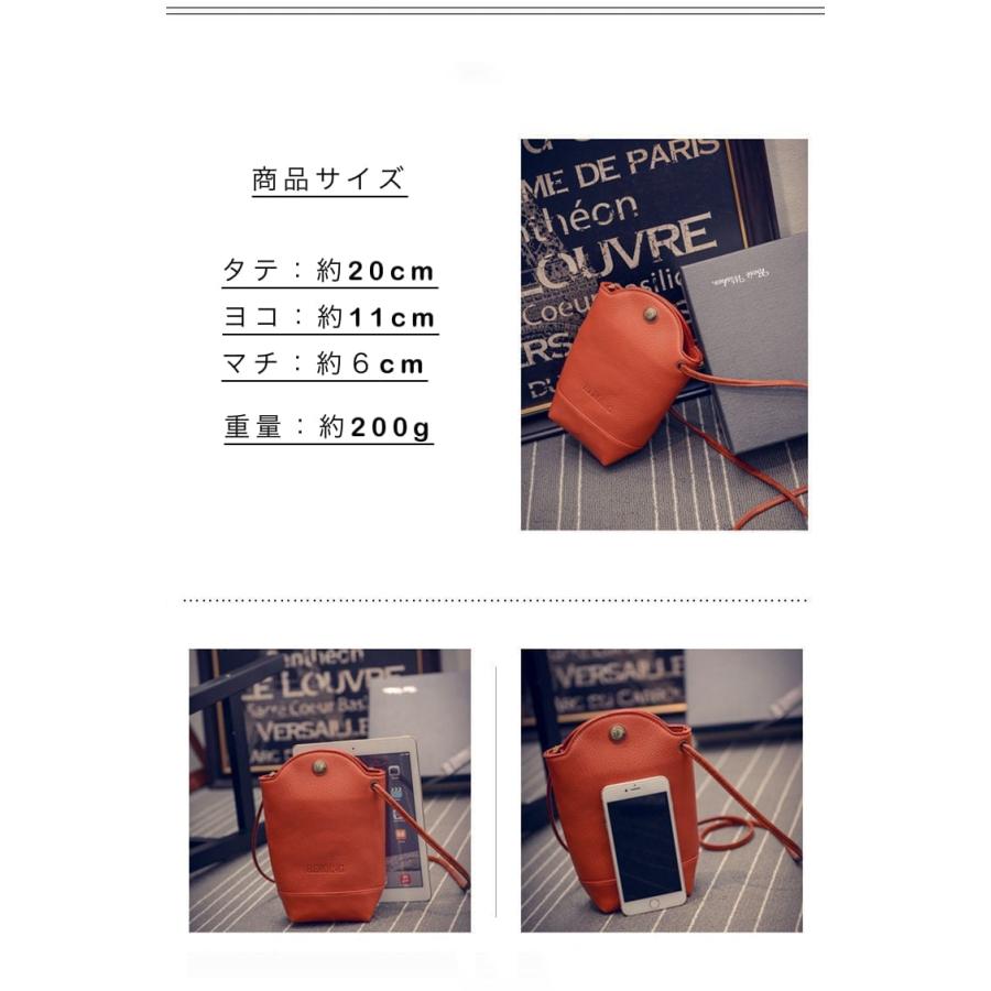 未使用 LABODET ラボデ スマホショルダーバッグ iPhone レザー レザー 