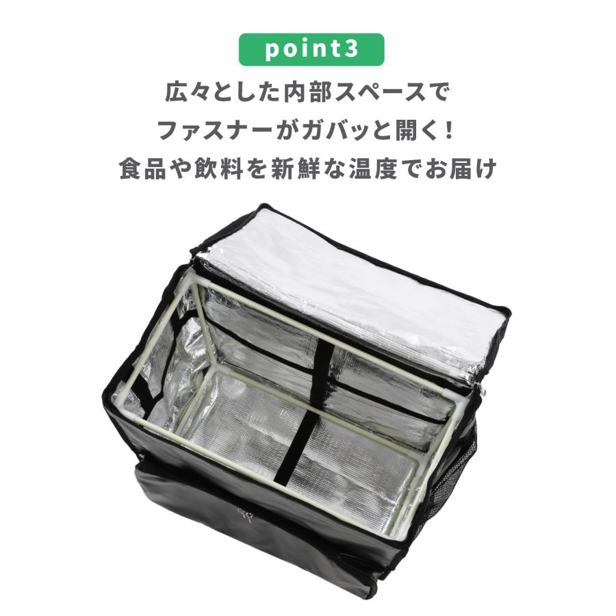 Uber Eats 公式　配達用バックパック　デリバリーバッグ　ウーバーイーツ ロゴ入り配達バッグ（ブラック） - Delivery Bag with Logo