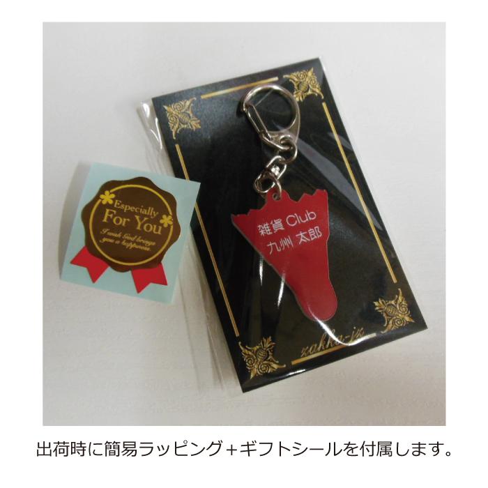 確認用ページ ピンバッチ チャーム 記念品 確認用ページ ピンバッチ