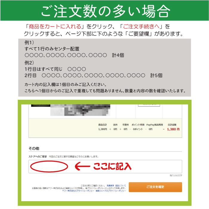 記念グッズ pawatora66 bad40】バドミントン シャトル キーホルダー W40mm 名入れ