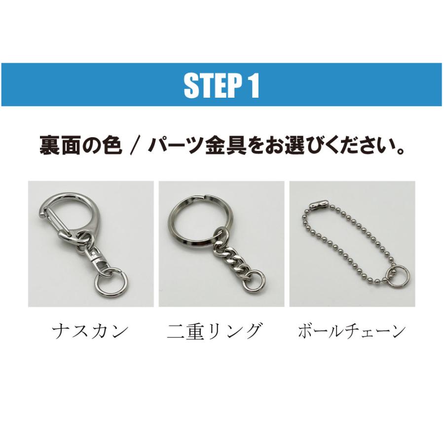 バトミントン シャトルキーホルダー 13個 ミニシャトル型キーホルダー - バドミントン専門店B-UP