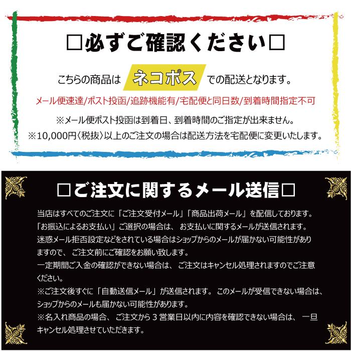 【bb-color30】野球ボール キーホルダー カラー W30mm 名入れ アクセサリー 卒業  記念品｜zakka-jz｜05