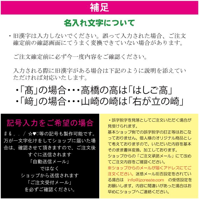 ボールペン 名入れ無料 スポーツ ボール イラスト サッカー バスケット 野球 バレー 剣道 部活 卒部 記念 プレゼント 替え芯1本付 Bpmm 雑貨ジェイズ 通販 Yahoo ショッピング