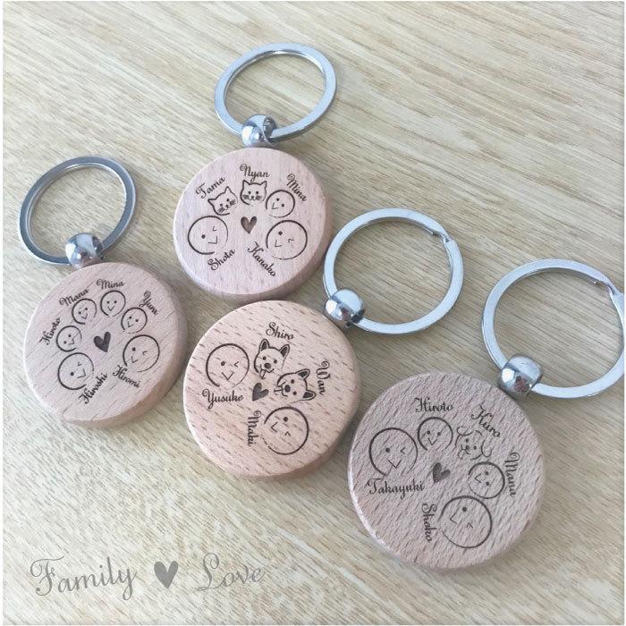 Family Love】木製 家族 犬 猫 ネーム キーホルダー 誕生 記念 お祝い