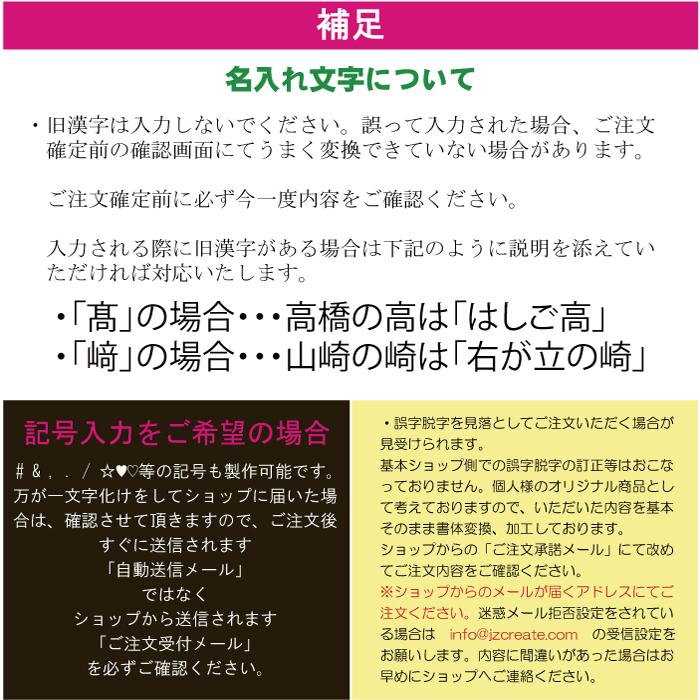 ピック型】キーホルダー 文字入れ 彫刻無料 アクリル : ジェイズ