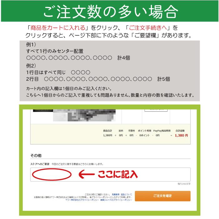 ピック型】キーホルダー 文字入れ 彫刻無料 アクリル : ジェイズ