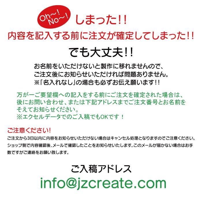 ピック型】キーホルダー 文字入れ 彫刻無料 アクリル : ジェイズ