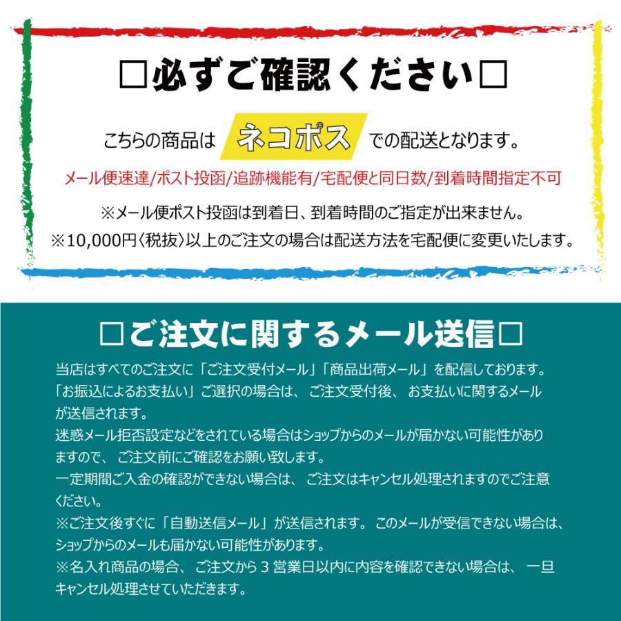 スティック】キーホルダー 文字入れ 彫刻無料 アクリル : ジェイズ 