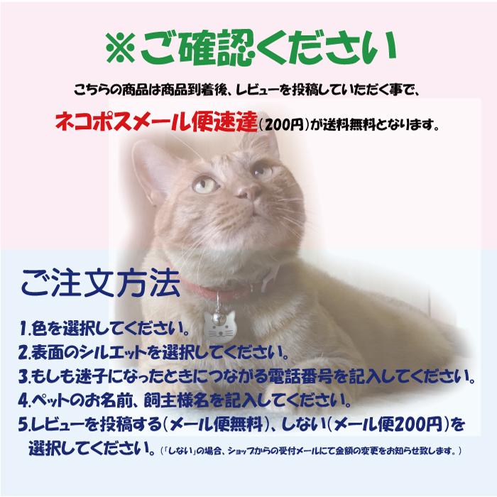 迷子札 軽量 プレート 電話番号 小型犬 猫 名前 アクリル製 シルバー ゴールド サークル Pmsg06 雑貨ジェイズ 通販 Yahoo ショッピング