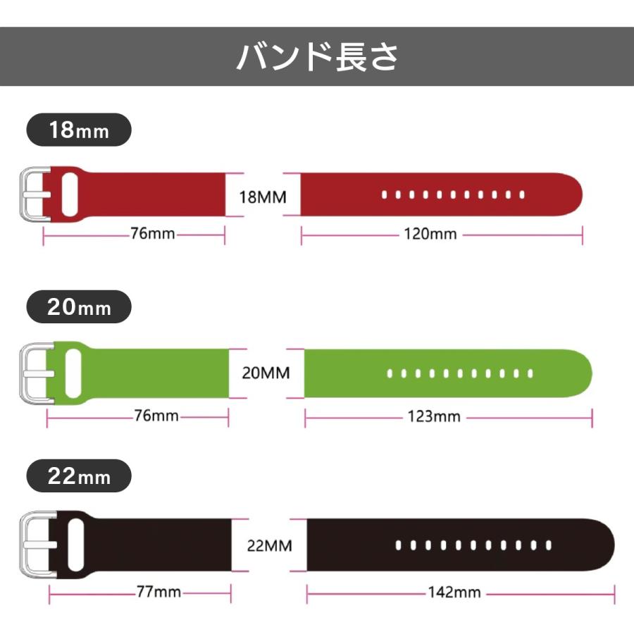 時計ベルト 20mm 18mm 22mm 腕時計 ベルト シリコン スマートウォッチ 調節可 おしゃれ バンド 金具｜zakka-kokokara｜20