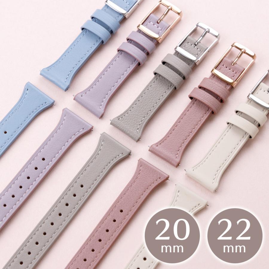 腕時計 ベルト 20mm 22mm レザー 時計ベルト スマートウォッチ
