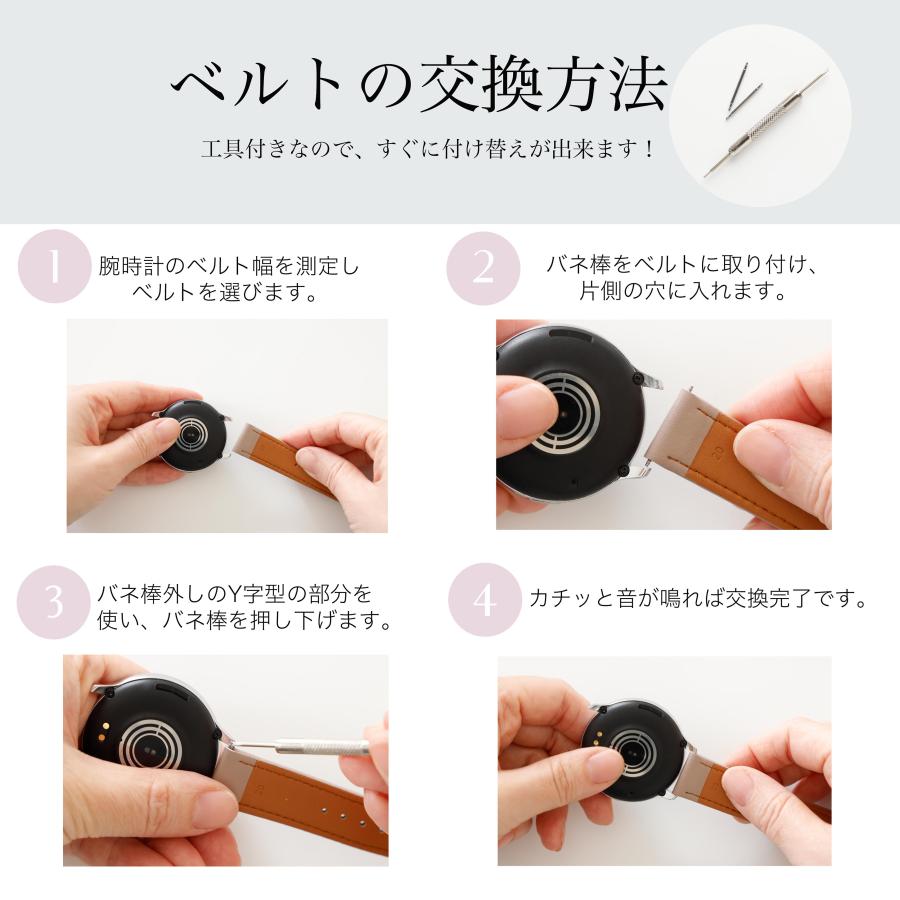 腕時計 ベルト 20mm 22mm レザー 時計ベルト スマートウォッチ 腕時計 ベルト 20mm 22mm レザー 時計ベルト スマートウォッチ