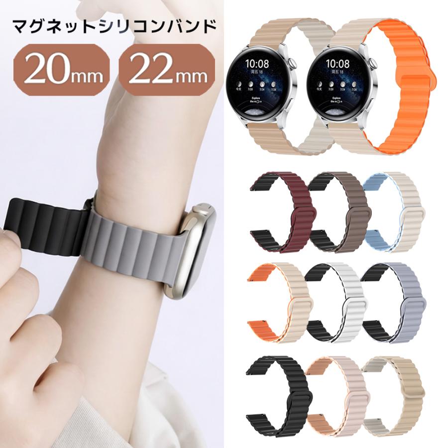 GARMIN（ガーミン） スマートウォッチ ベルト 22mm 20mm 時計ベルト