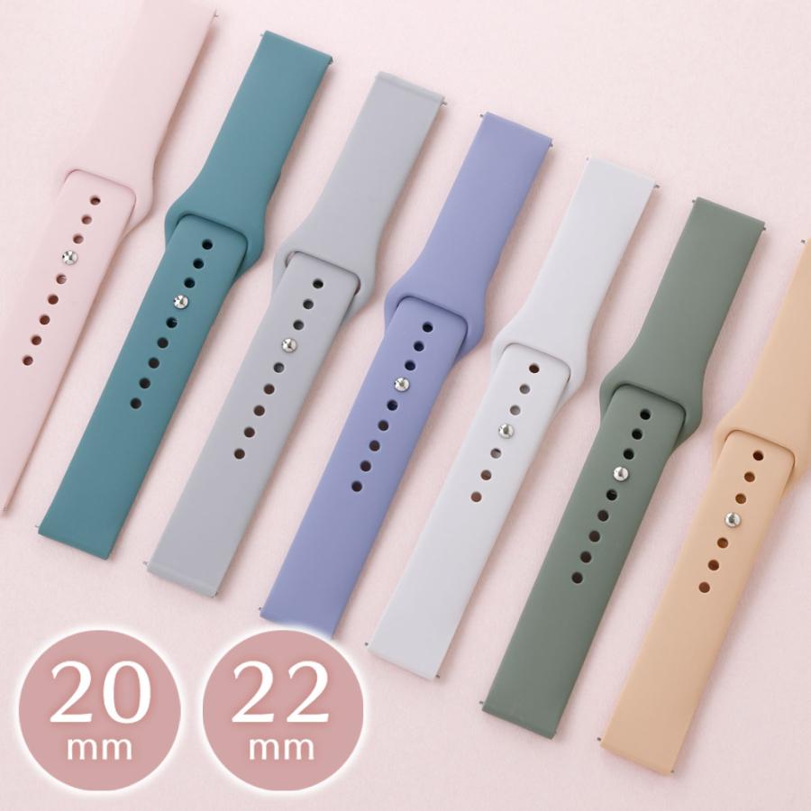 スマートウォッチ ベルト 20mm 22mm 時計ベルト 腕時計 バンド 交換
