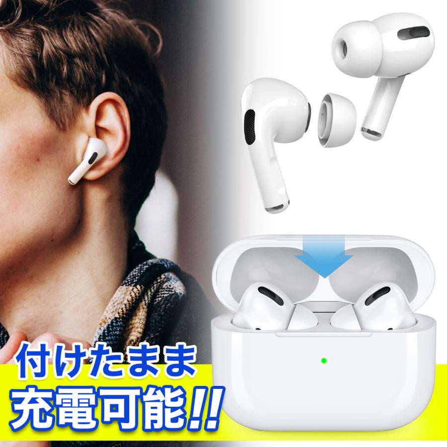 新品 Airpods Pro イヤーピース Mサイズ 2個セット イヤホン 通販 新品 Airpods Pro イヤーピース Mサイズ 2個セット イヤホン