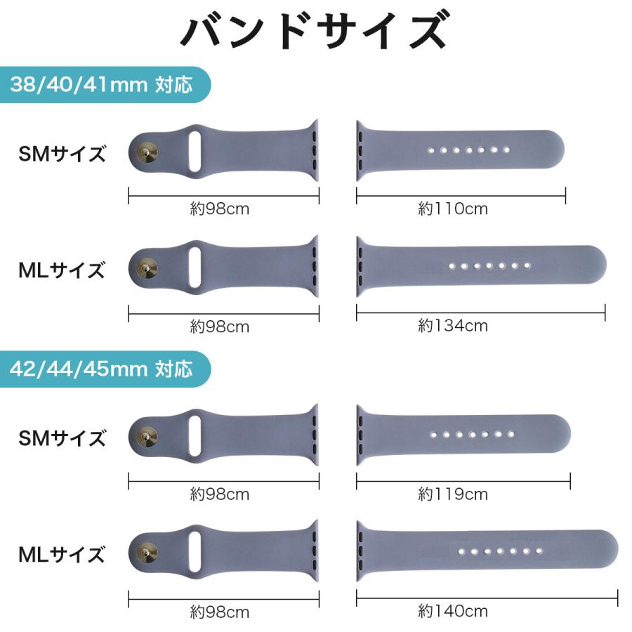 アップルウォッチ バンド apple watch ベルト 44mm シリコン se 