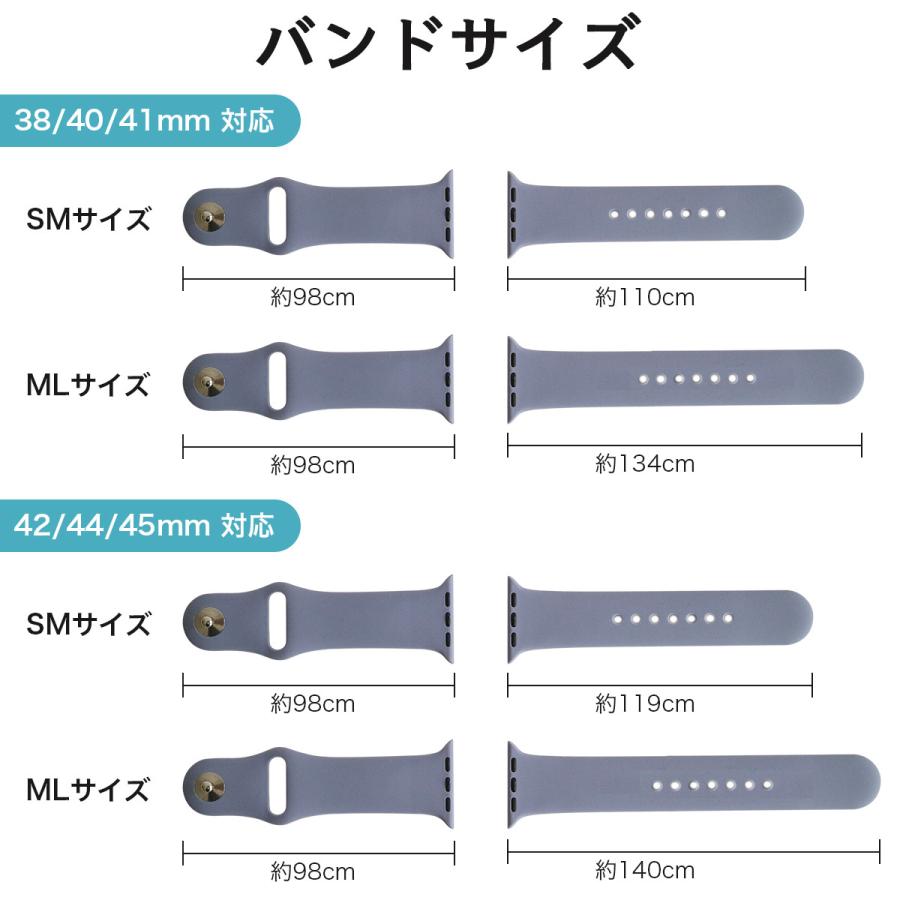 Apple Watch バンドS M - 腕時計(デジタル)