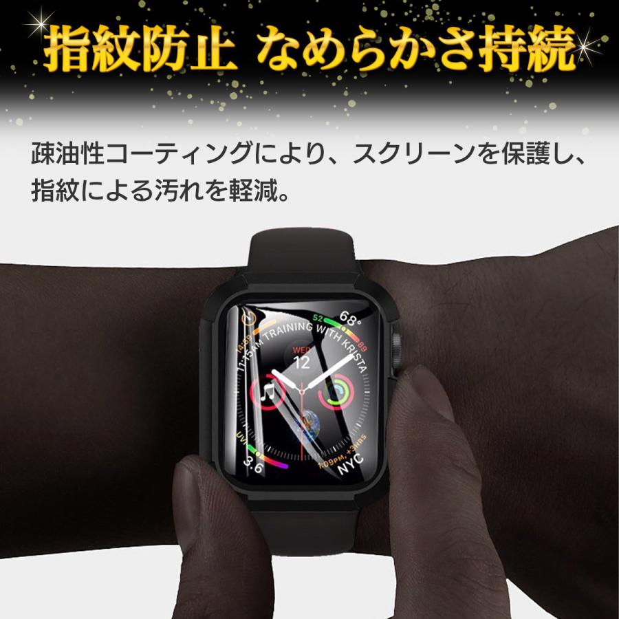 アップルウォッチ カバー apple watch アップルウォッチカバー ケース 8 se 7 アップルウォッチse 防水｜zakka-kokokara｜33