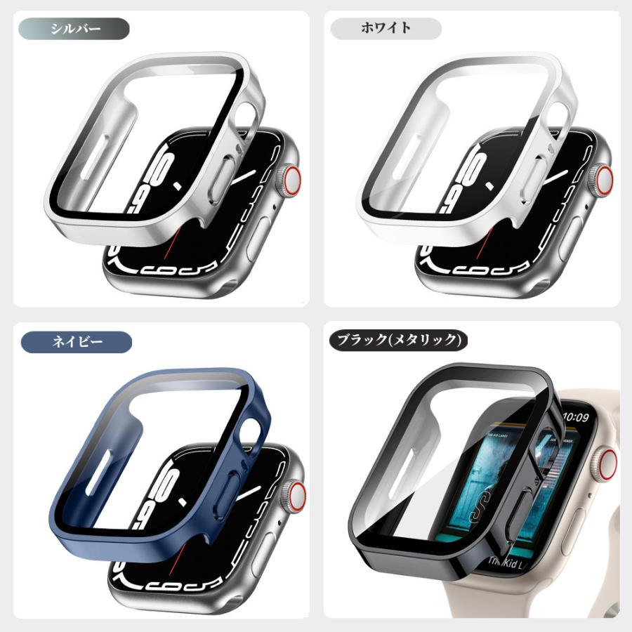 アップルウォッチ カバー apple watch アップルウォッチカバー ケース 8 se 7 アップルウォッチse 防水 フラットタイプ｜zakka-kokokara｜35