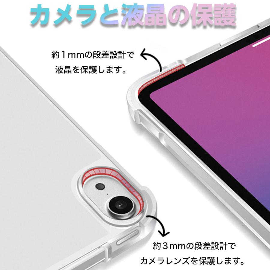 iPad ケース 第9世代 mini 6 air air4 第5世代 ペン収納 第6世代 第10世代 air2 カバー ペンホルダー｜zakka-kokokara｜19