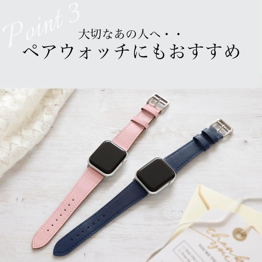 アップルウォッチ バンド レザー 本革 44mm 40mm 45mm 41mm Apple Watch ベルト 女性 おしゃれ レザーベルト 金具｜zakka-kokokara｜19