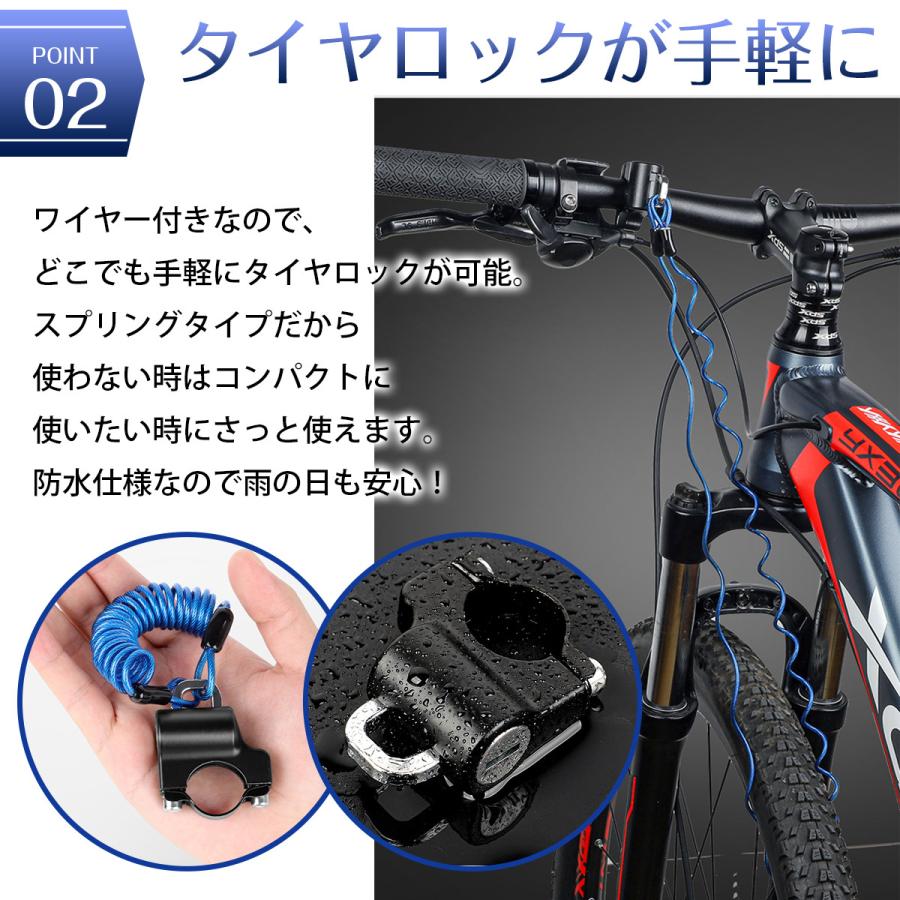 期間限定特別価格 へルメット ロック ホルダー 鍵 施錠 バイク オートバイ 自転車 へルメット ロック ホルダー 鍵 施錠 バイク オートバイ 自転車 オートバイ