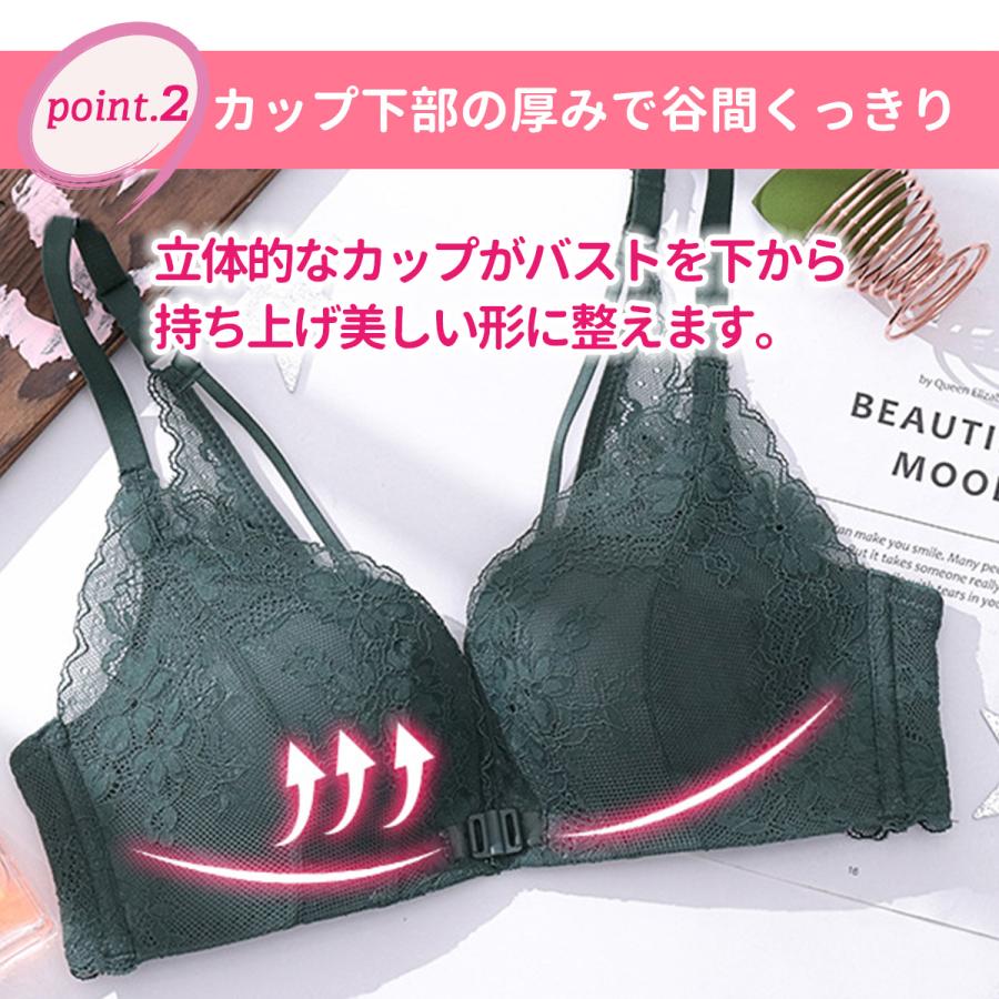 授乳ブラ マタニティブラ 前開き 大きいサイズ ハーフトップ おしゃれ 可愛い レース｜zakka-kokokara｜11