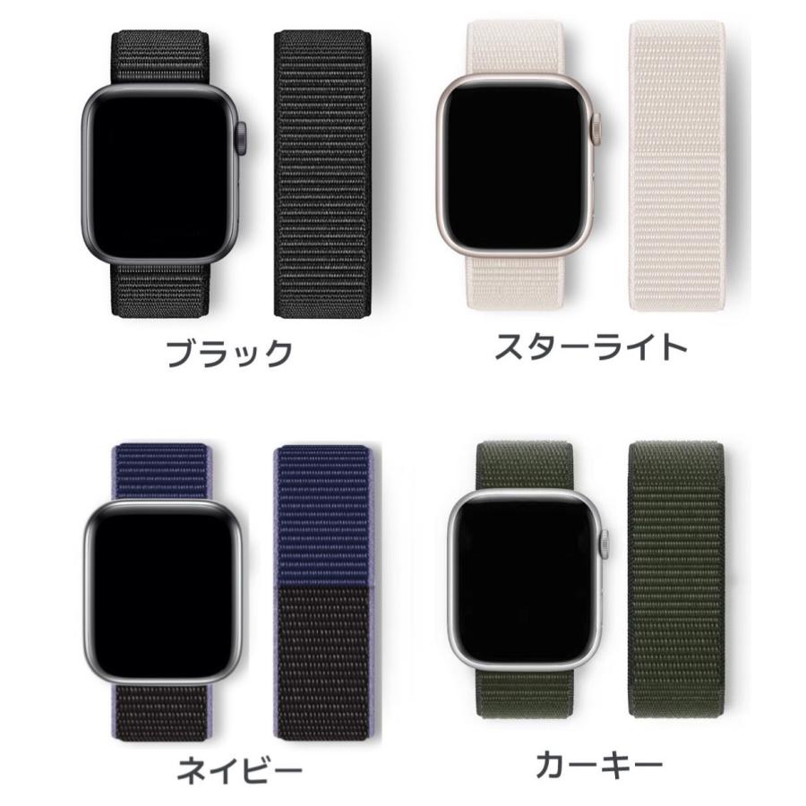 Apple Watch アップルウォッチ バンド apple watch ベルト 11 10 se